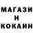 Марихуана Ganja Iurii Kesarev