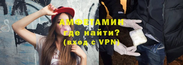 МДМА Баксан
