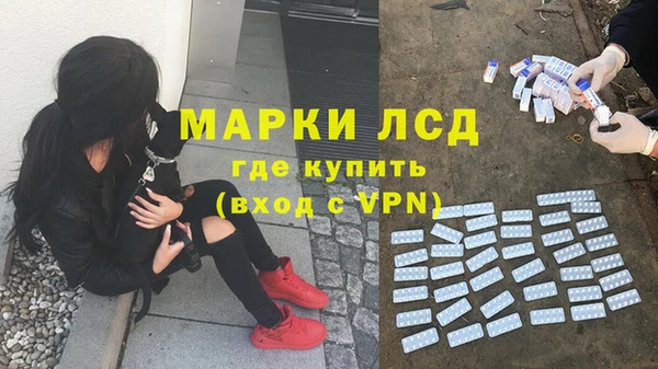 МДМА Баксан