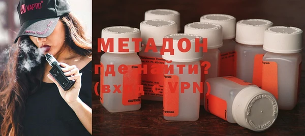 индика Балахна