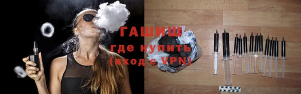 МДМА Баксан