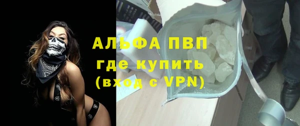 МДМА Баксан