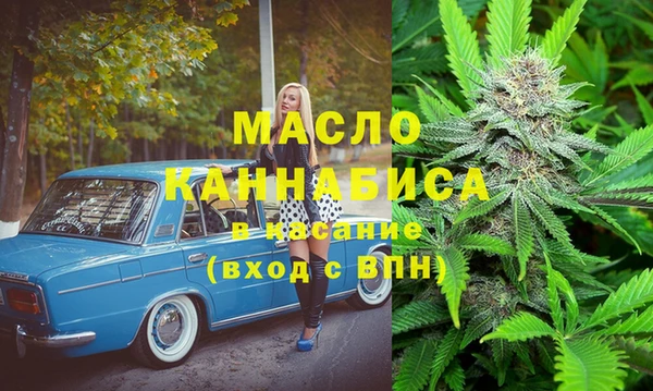 МДМА Баксан