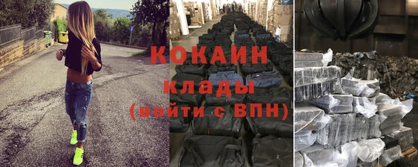 МДМА Баксан