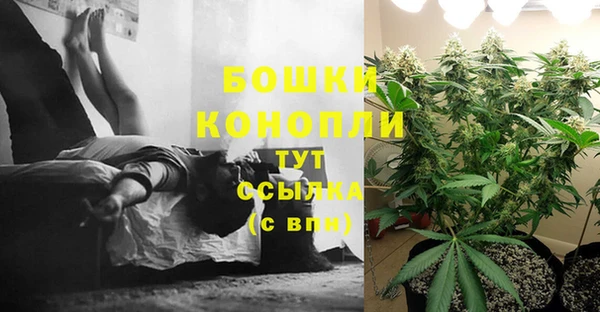 МДМА Баксан