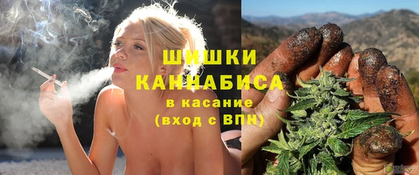 МДМА Баксан