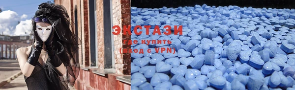 ГАЛЛЮЦИНОГЕННЫЕ ГРИБЫ Балабаново