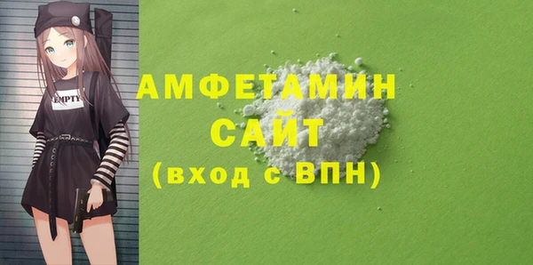 ПСИЛОЦИБИНОВЫЕ ГРИБЫ Арсеньев