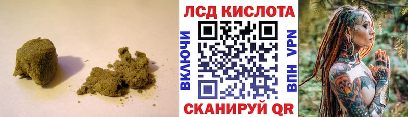 купить   Болгар  ОМГ ОМГ маркетплейс  Лсд 25 экстази кислота 