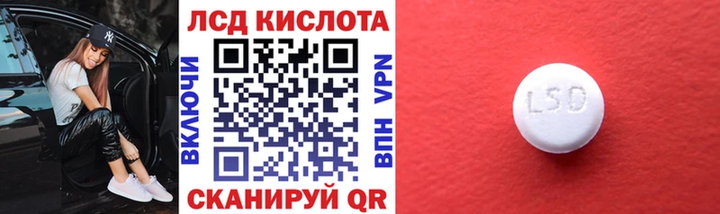 Наркотические марки 1,5мг  ОМГ ОМГ tor  Болгар 