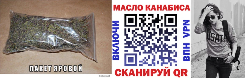 Дистиллят ТГК концентрат Болгар