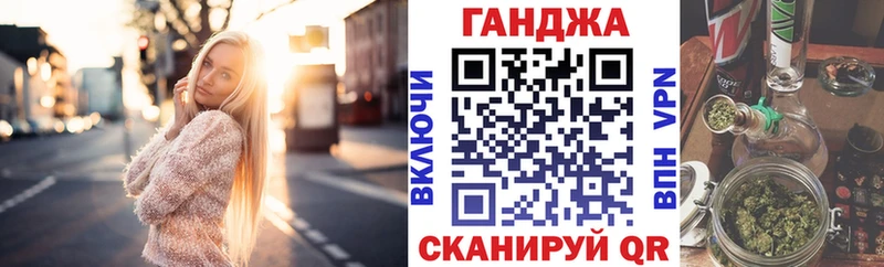 сколько стоит  Болгар  МАРИХУАНА MAZAR 